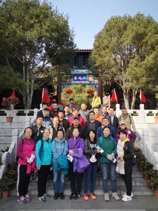 微信图片_20191021153223.jpg