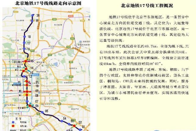 QQ截图20210204095501.jpg