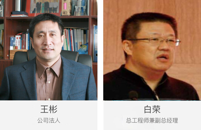 微信图片_20210204134756.png