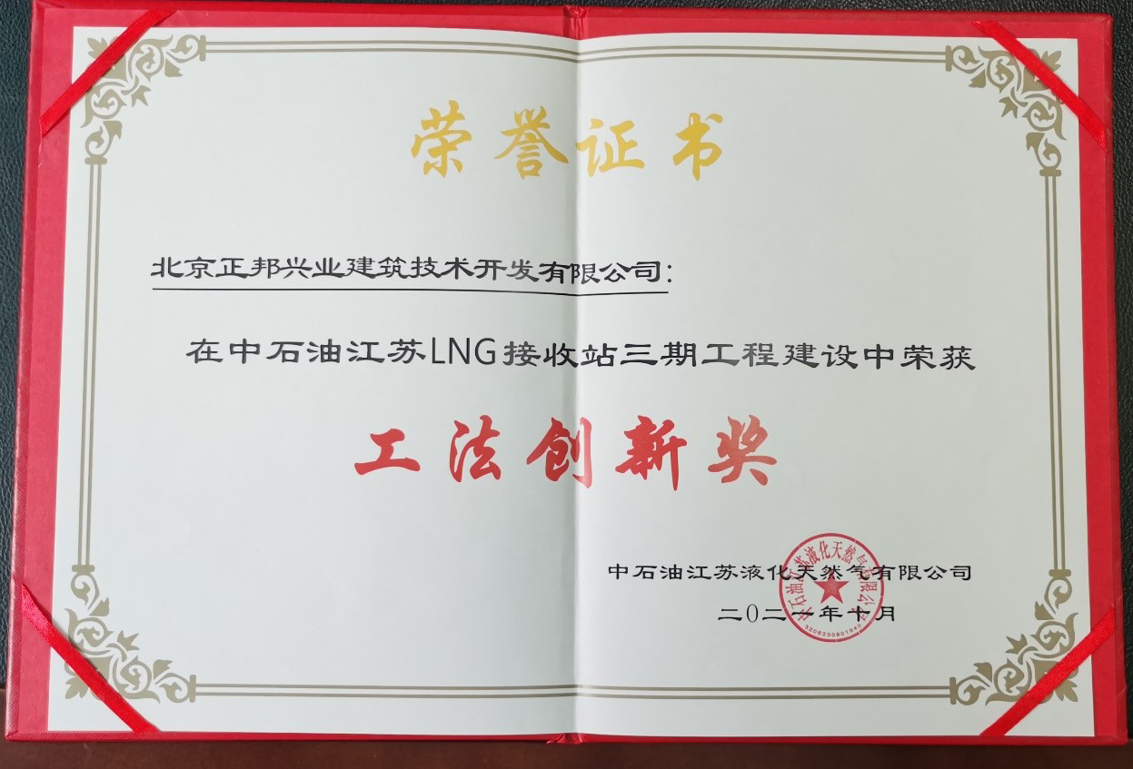 微信图片_20230112170013.jpg