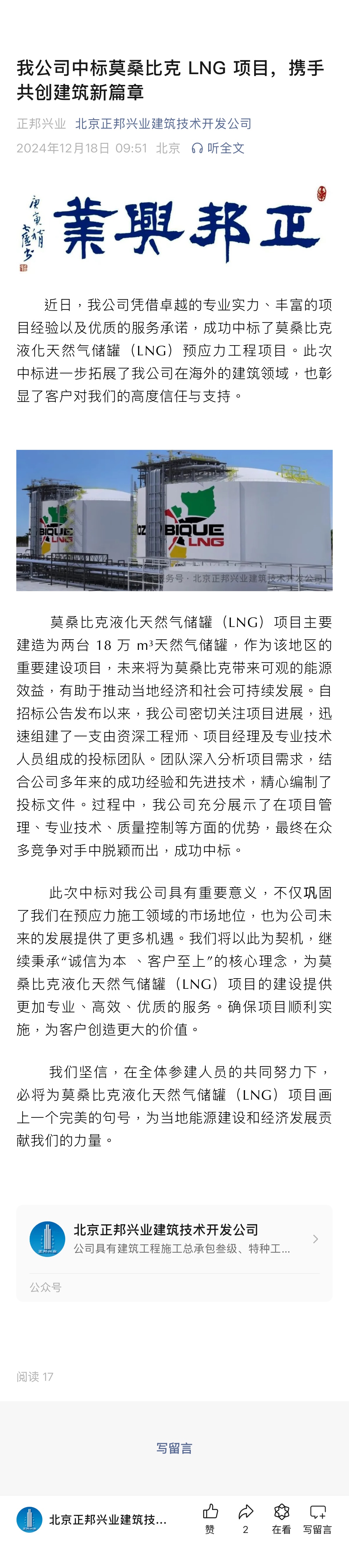新.jpg